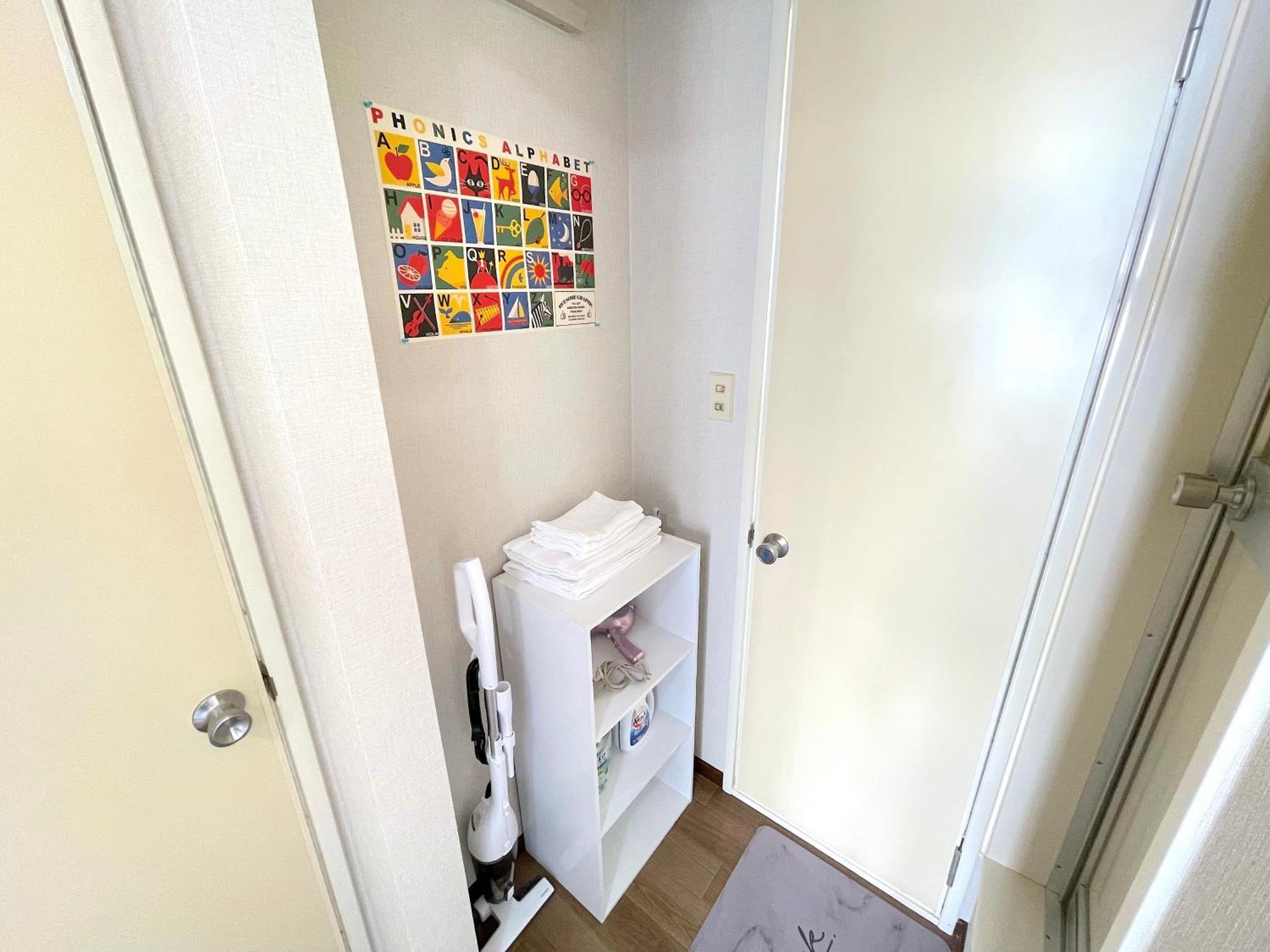 Gest Edoriver Airport Line Self Check In Apartment Tokyo